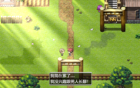 [RPG官中有动画]源初之心 V1.02 官方动态无码版[电脑2.34G]