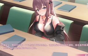 [SLG官中无码版]性奴隶志愿少女 V1.0.4C[电脑336M]