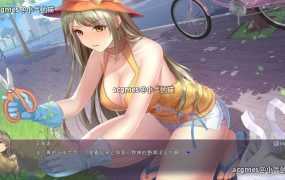 【互动SLG/中文/全动态】祖玛少女 STEAM官方中文步兵版+存档【新作/中文语音/1G】