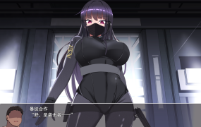 [RPG汉化]原始自慰工厂消灭小队~生オナホ工場殲滅隊~ v1.1云翻汉化版[电脑1.1G/FM/BD]
