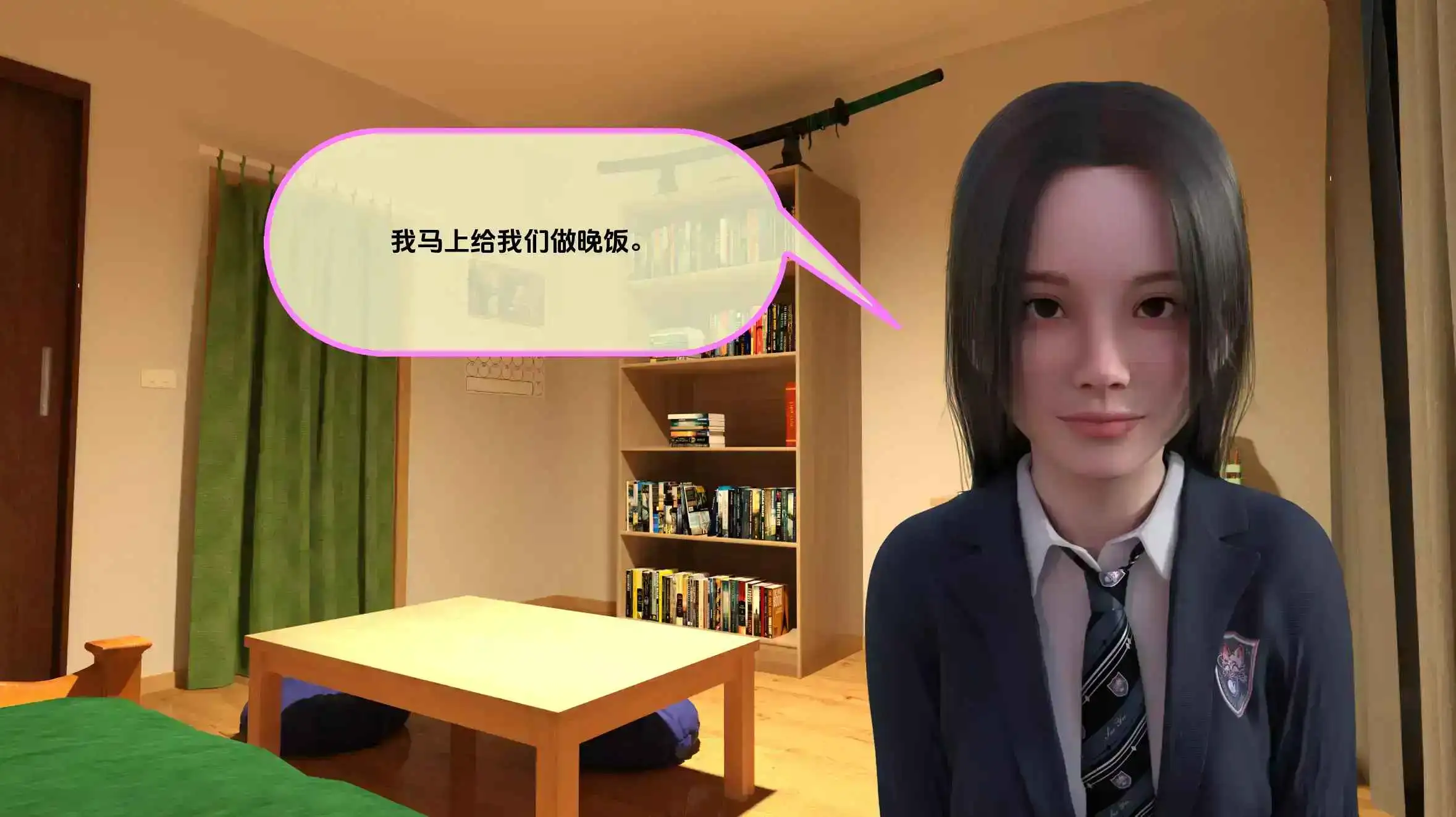 【亚洲/SLG/动态/更新】共同生活v0.53 AI汉化版【PC+安卓/12.3G】